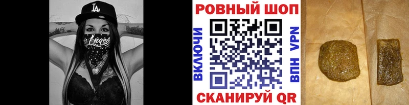 Наркотические вещества Алексин Кокаин  Галлюциногенные грибы  ТГК  Гашиш  Канабис  Меф мяу мяу 