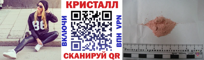 дарк нет наркотические препараты  Алексин  АМФ Premium 