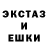 Метадон methadone Ada tom