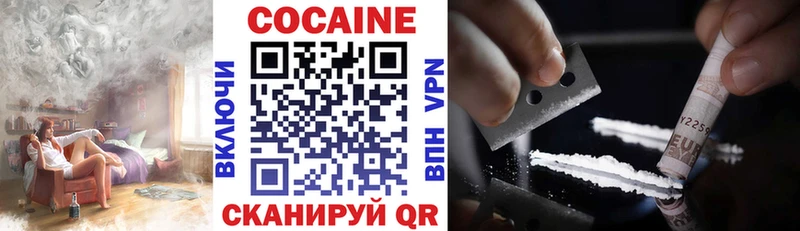продажа наркотиков  Алексин  COCAIN Эквадор 