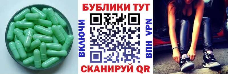 наркошоп  KRAKEN ссылки  Экстази 280мг  Алексин 