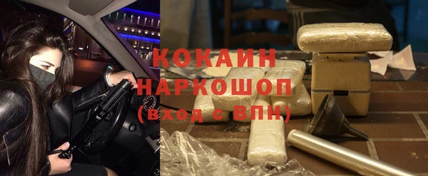 ALPHA PVP Алзамай