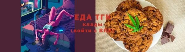 марки nbome Алексин