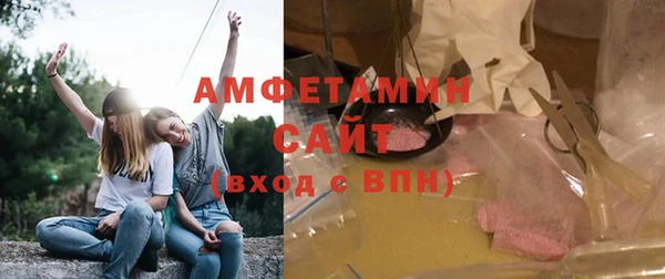 марки nbome Алексин