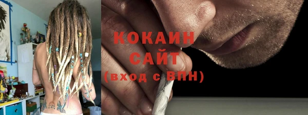 ALPHA PVP Алзамай
