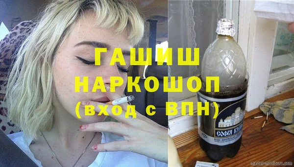 МДМА Алексеевка
