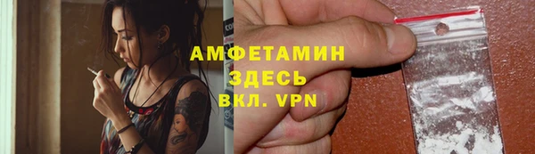 МДМА Алексеевка