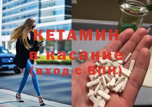 марки nbome Алексин
