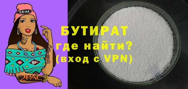 ALPHA PVP Алзамай