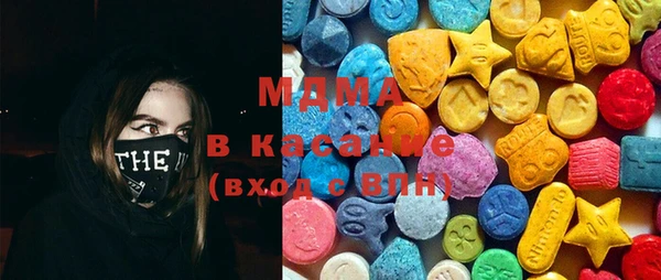 марки nbome Алексин