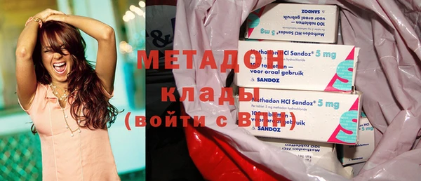 МДМА Алексеевка