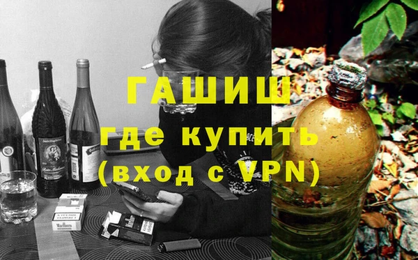 ALPHA PVP Алзамай