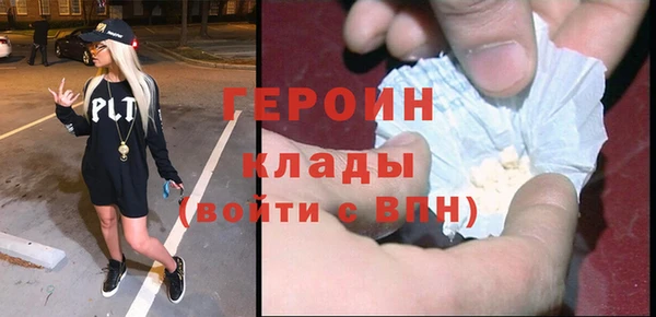 COCAINE Нея