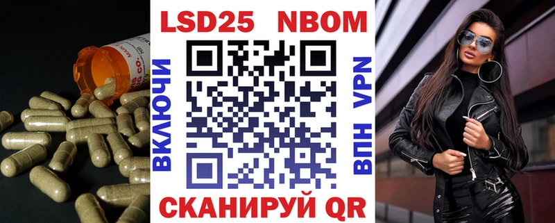 Лсд 25 экстази кислота  Алексин 