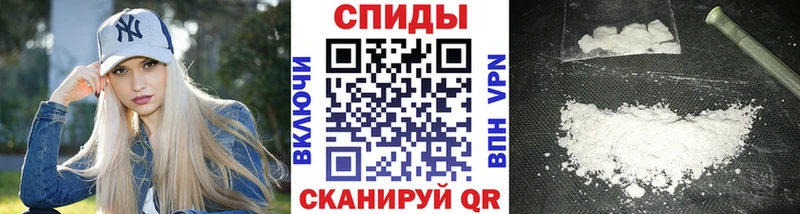 Метамфетамин Methamphetamine Алексин