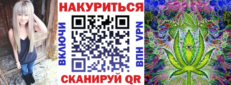 где можно купить наркотик  Алексин  Бошки марихуана Bruce Banner 